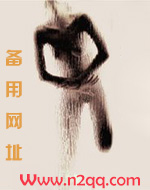 换我不爱你
